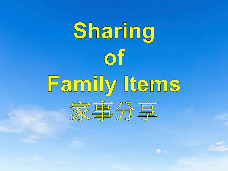 第二堂其他图片